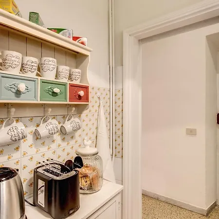 Casa Dolce Casa روما